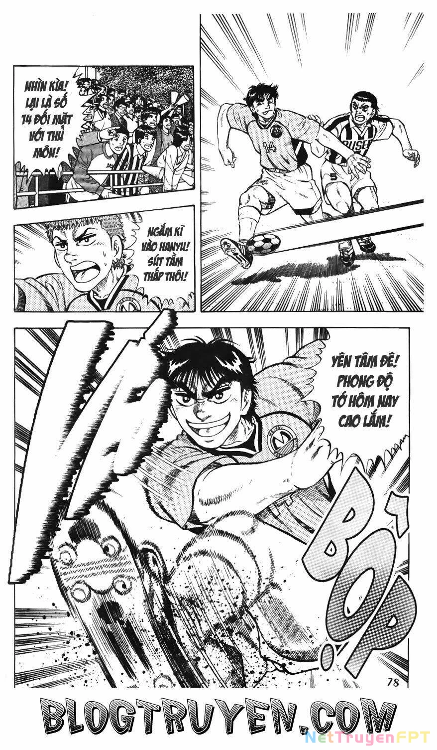 Buttobi Itto Chapter 40 - Next Chapter 41