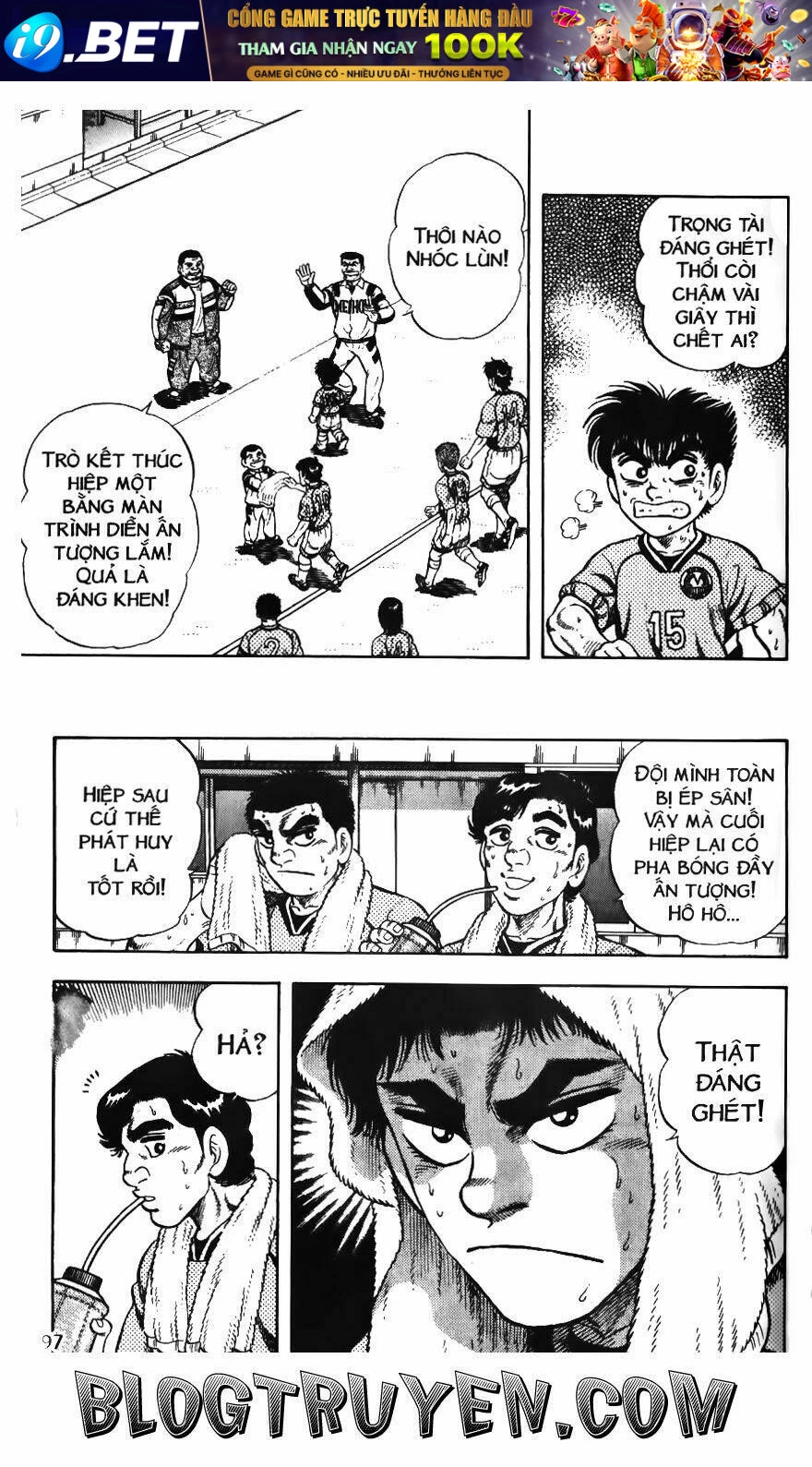 Buttobi Itto Chapter 41 - Next Chapter 42
