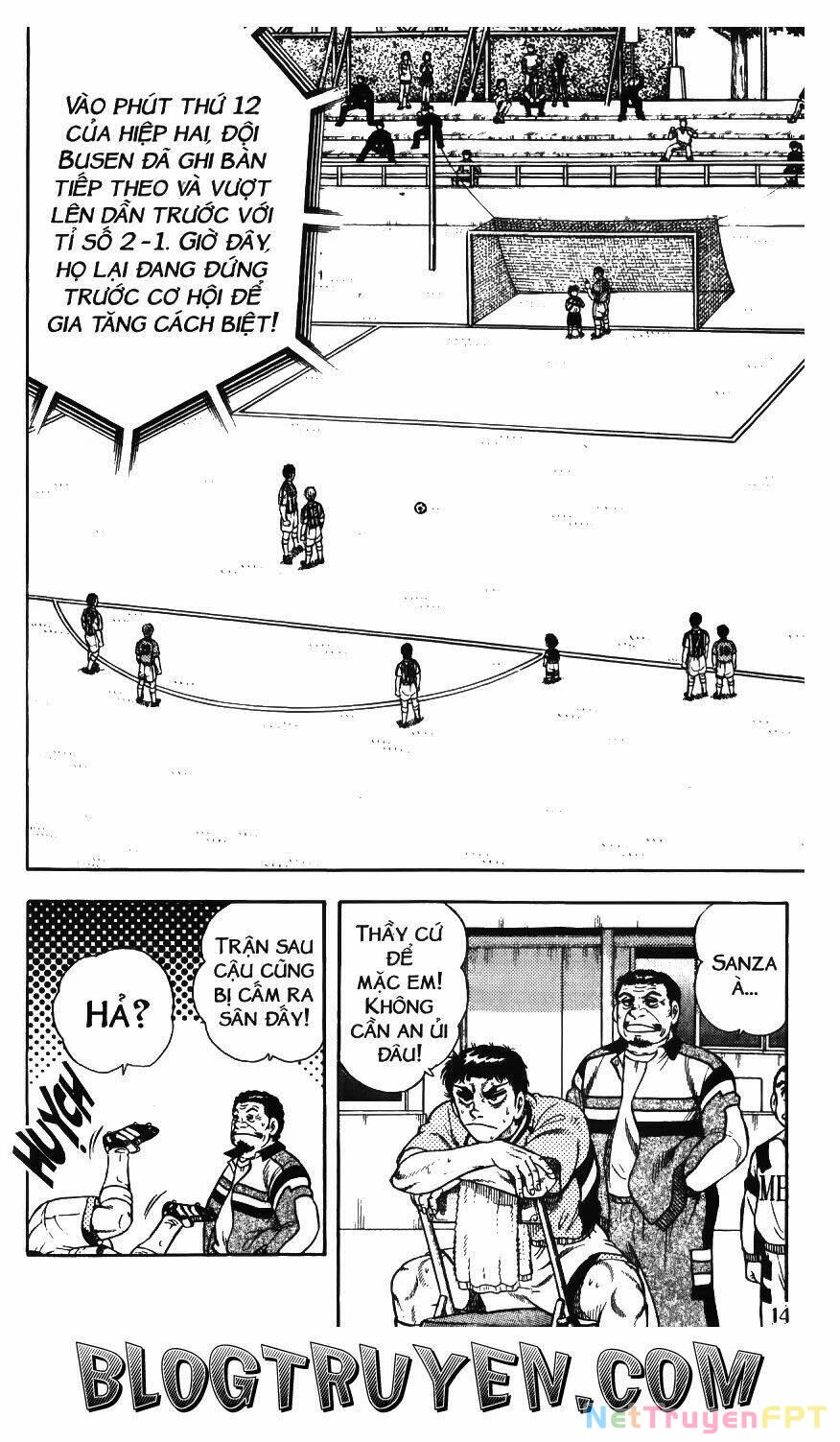 Buttobi Itto Chapter 42 - Next Chapter 43