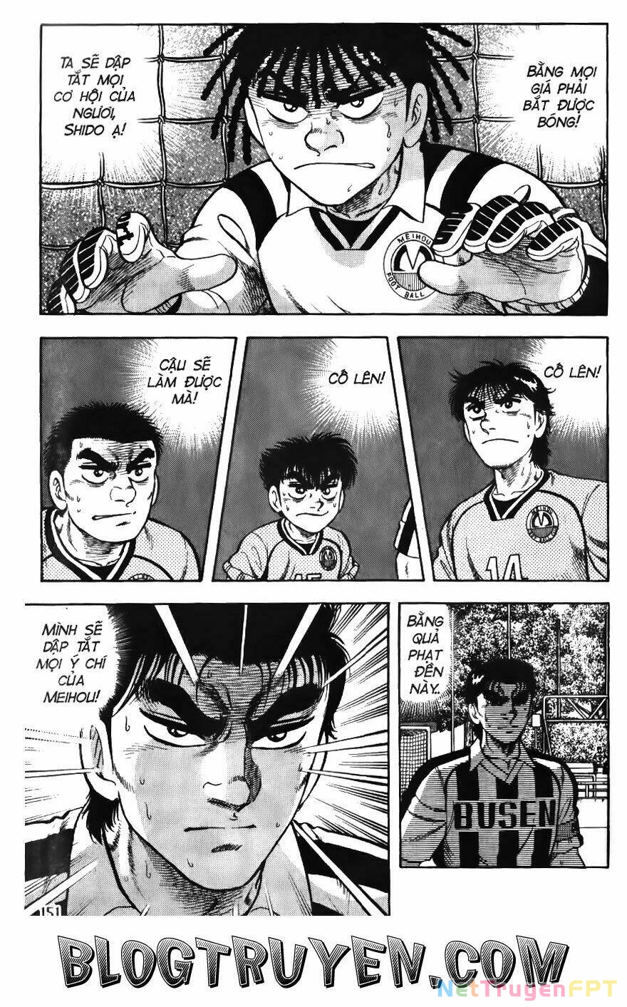 Buttobi Itto Chapter 42 - Next Chapter 43
