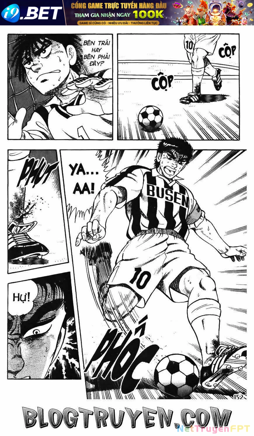 Buttobi Itto Chapter 42 - Next Chapter 43