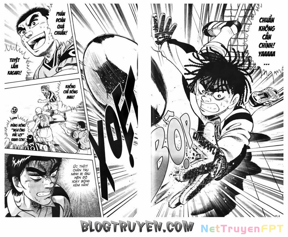 Buttobi Itto Chapter 42 - Next Chapter 43