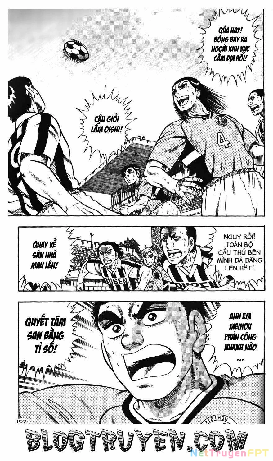 Buttobi Itto Chapter 42 - Next Chapter 43