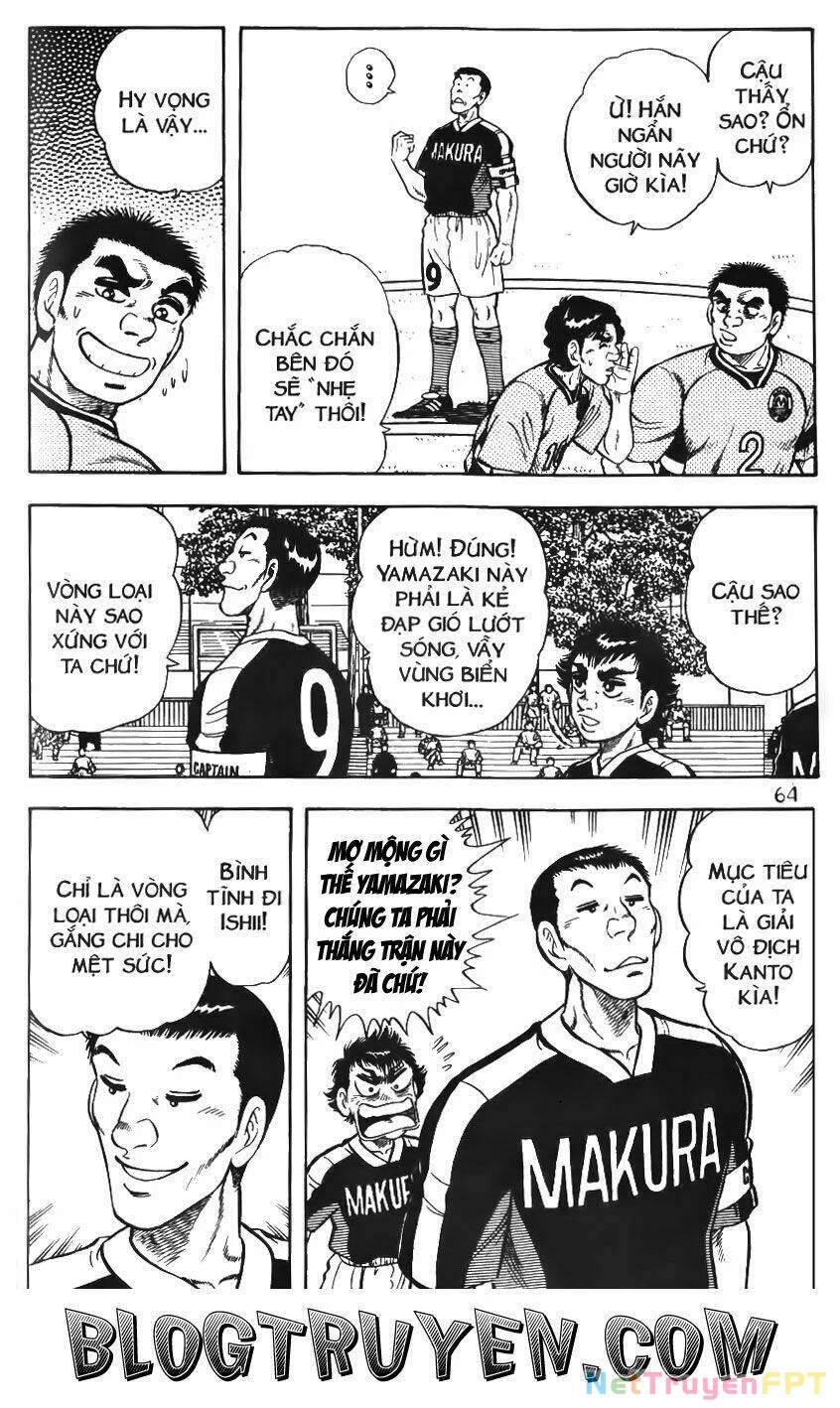 Buttobi Itto Chapter 44 - Next Chapter 45