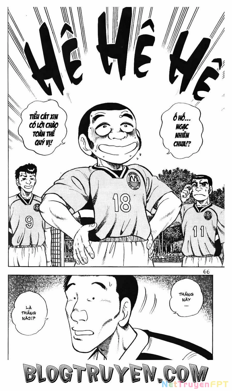 Buttobi Itto Chapter 44 - Next Chapter 45