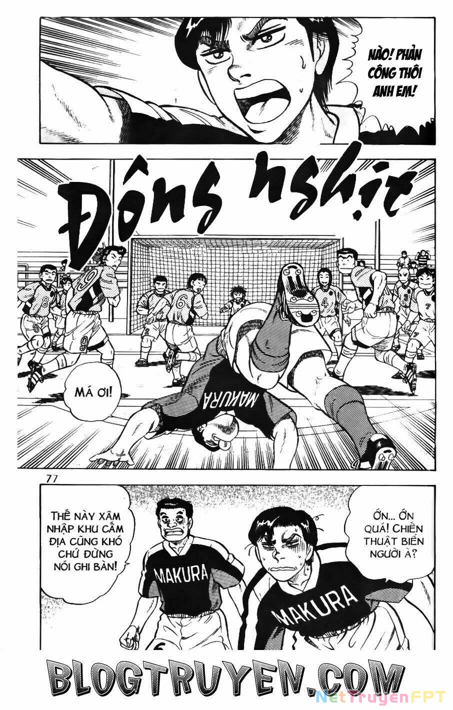 Buttobi Itto Chapter 44 - Next Chapter 45