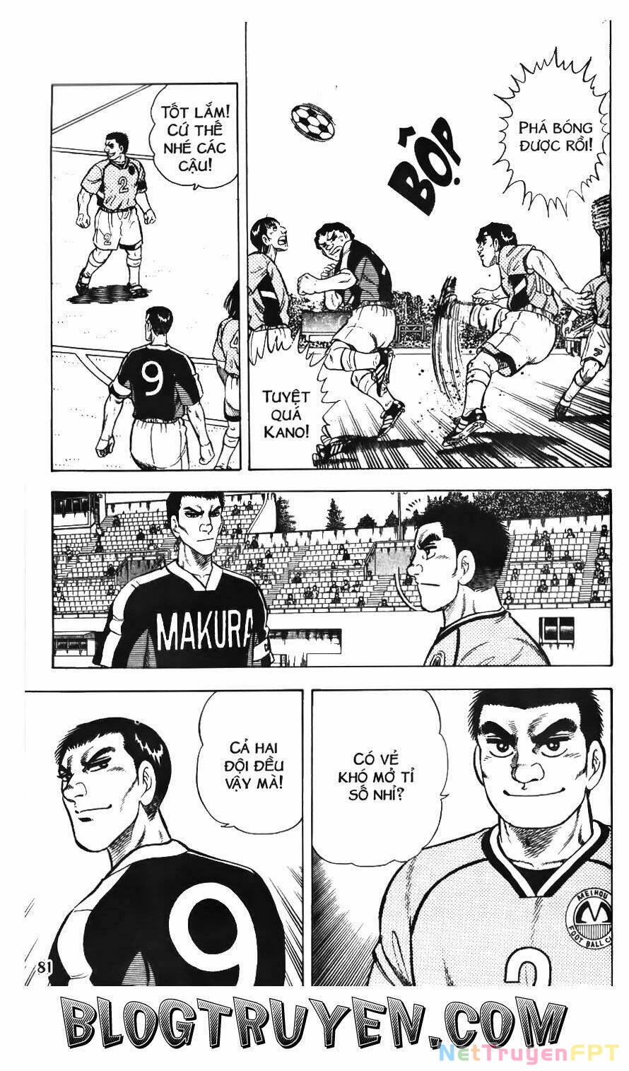 Buttobi Itto Chapter 44 - Next Chapter 45