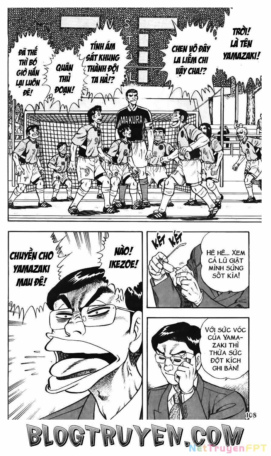 Buttobi Itto Chapter 45 - Next Chapter 46