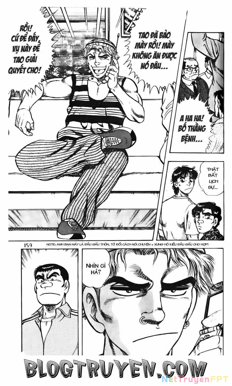 Buttobi Itto Chapter 46 - Next Chapter 47