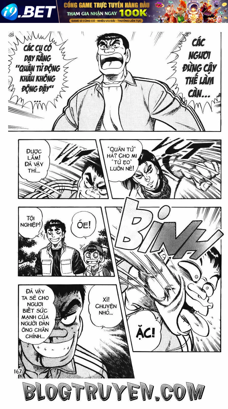 Buttobi Itto Chapter 46 - Next Chapter 47