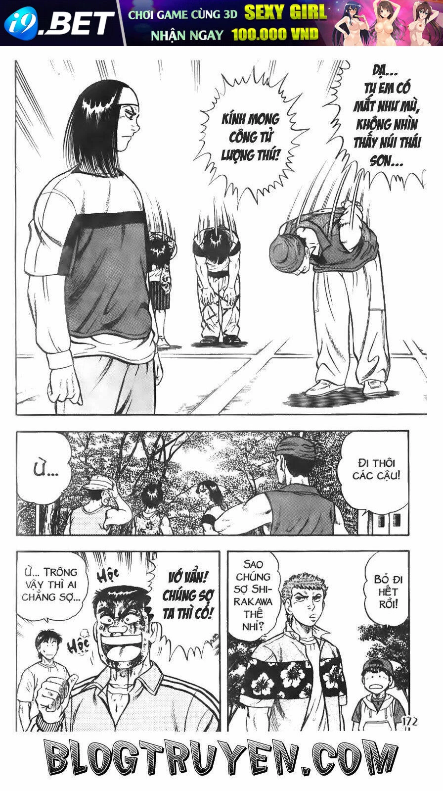 Buttobi Itto Chapter 46 - Next Chapter 47