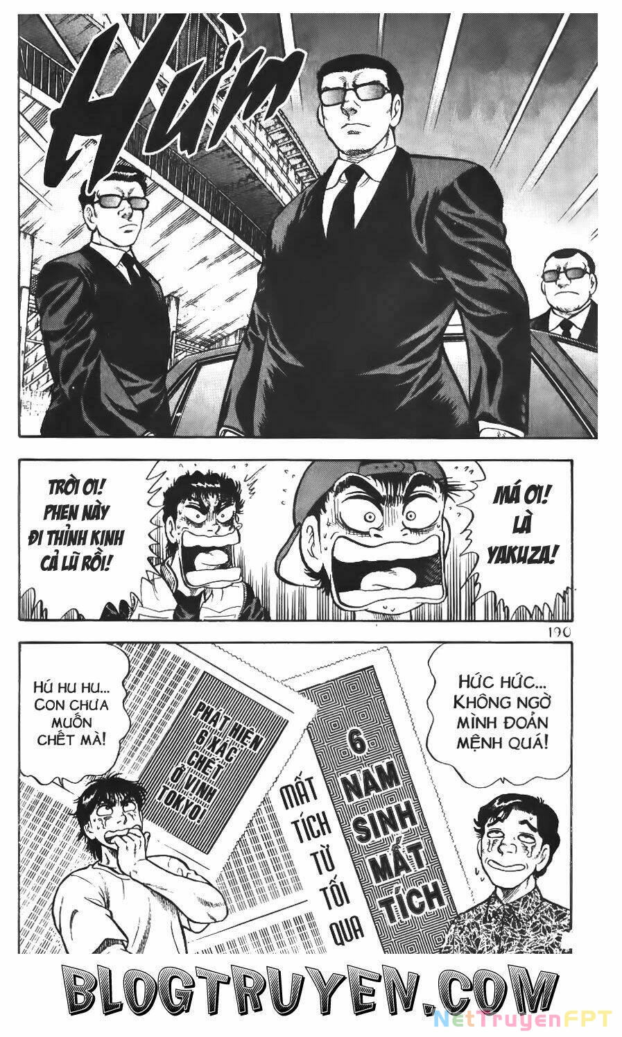 Buttobi Itto Chapter 46 - Next Chapter 47