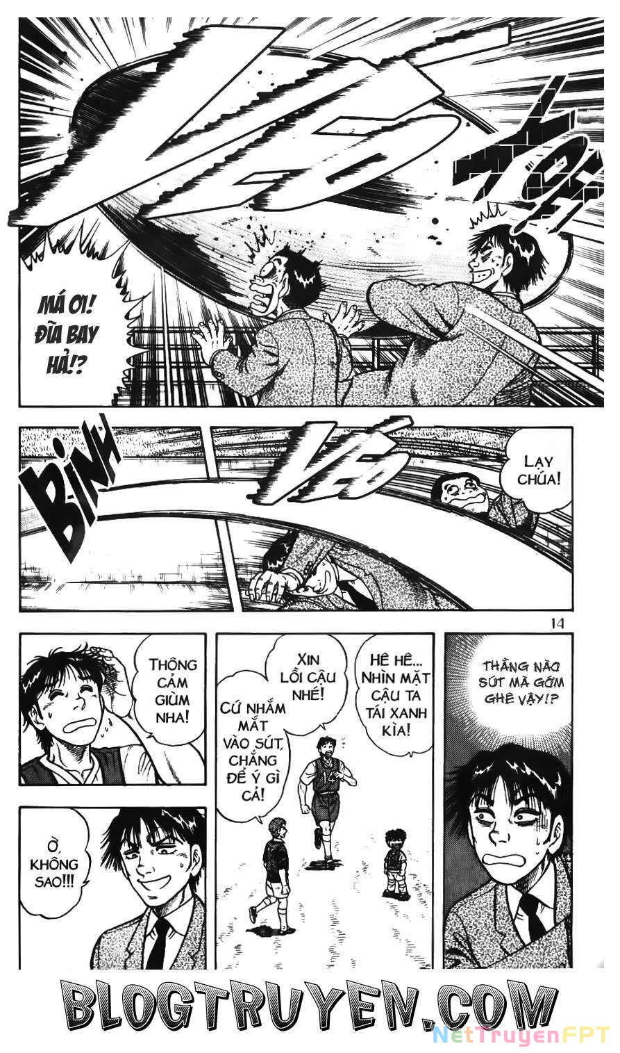 Buttobi Itto Chapter 47 - Next Chapter 48