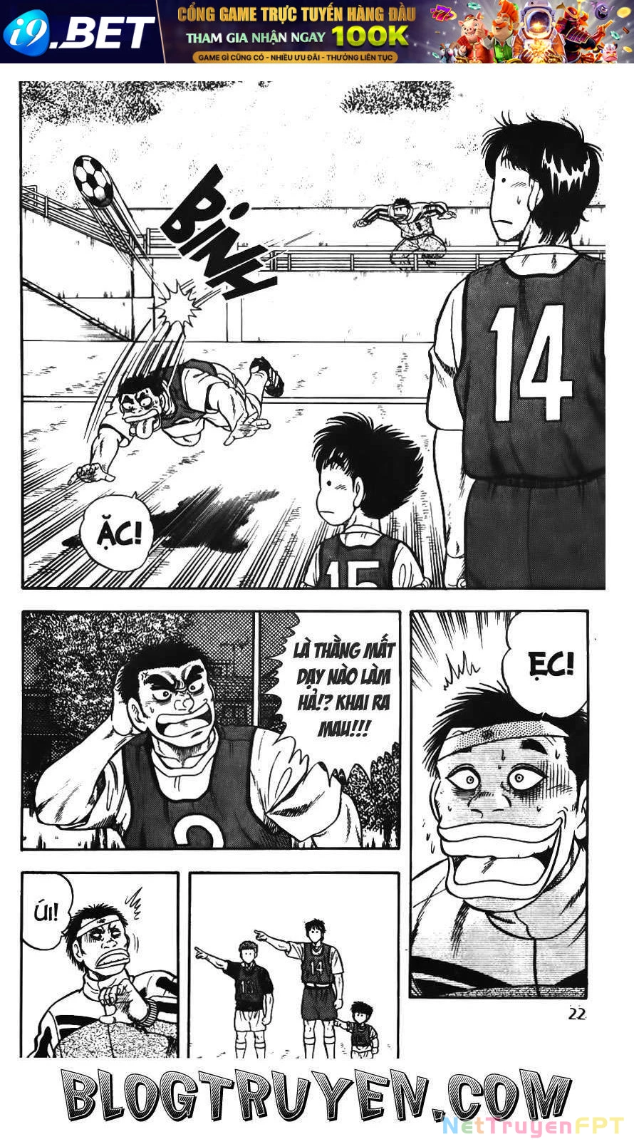 Buttobi Itto Chapter 47 - Next Chapter 48