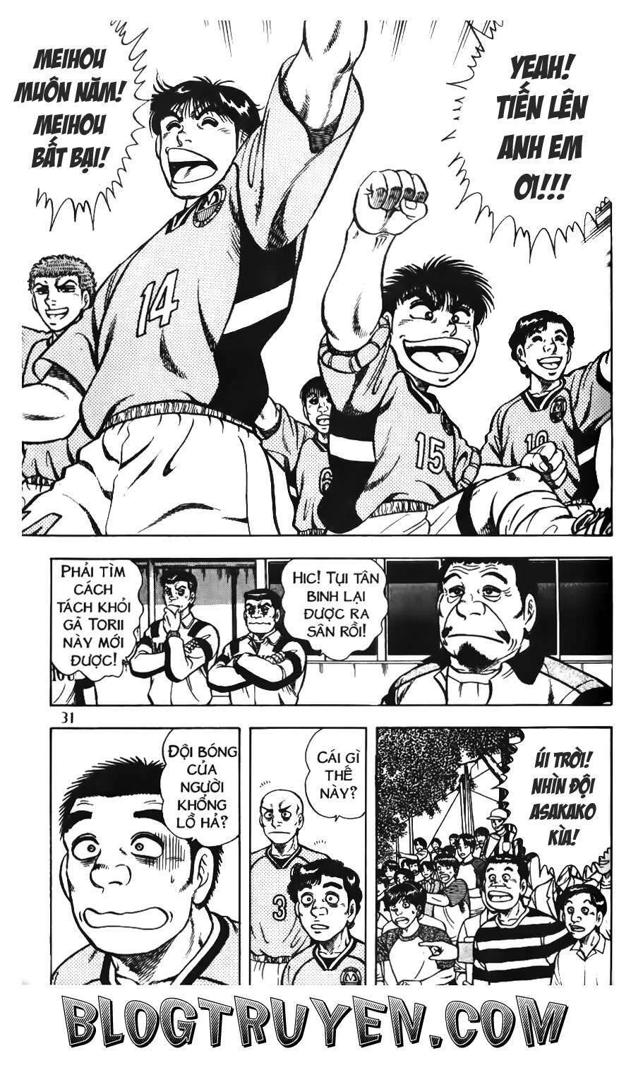 Buttobi Itto Chapter 47 - Next Chapter 48