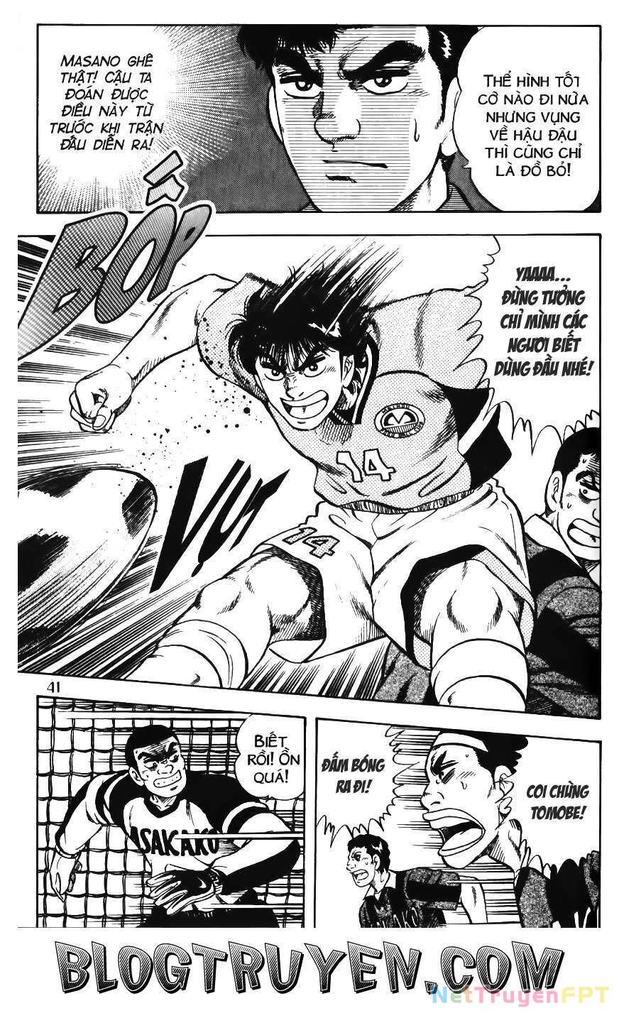 Buttobi Itto Chapter 47 - Next Chapter 48