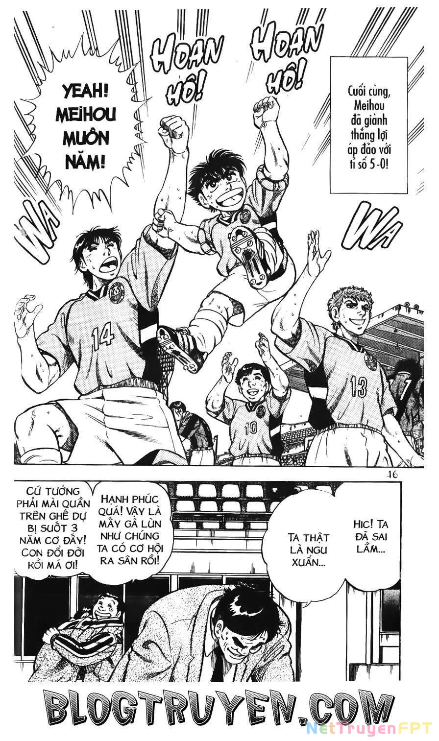 Buttobi Itto Chapter 47 - Next Chapter 48