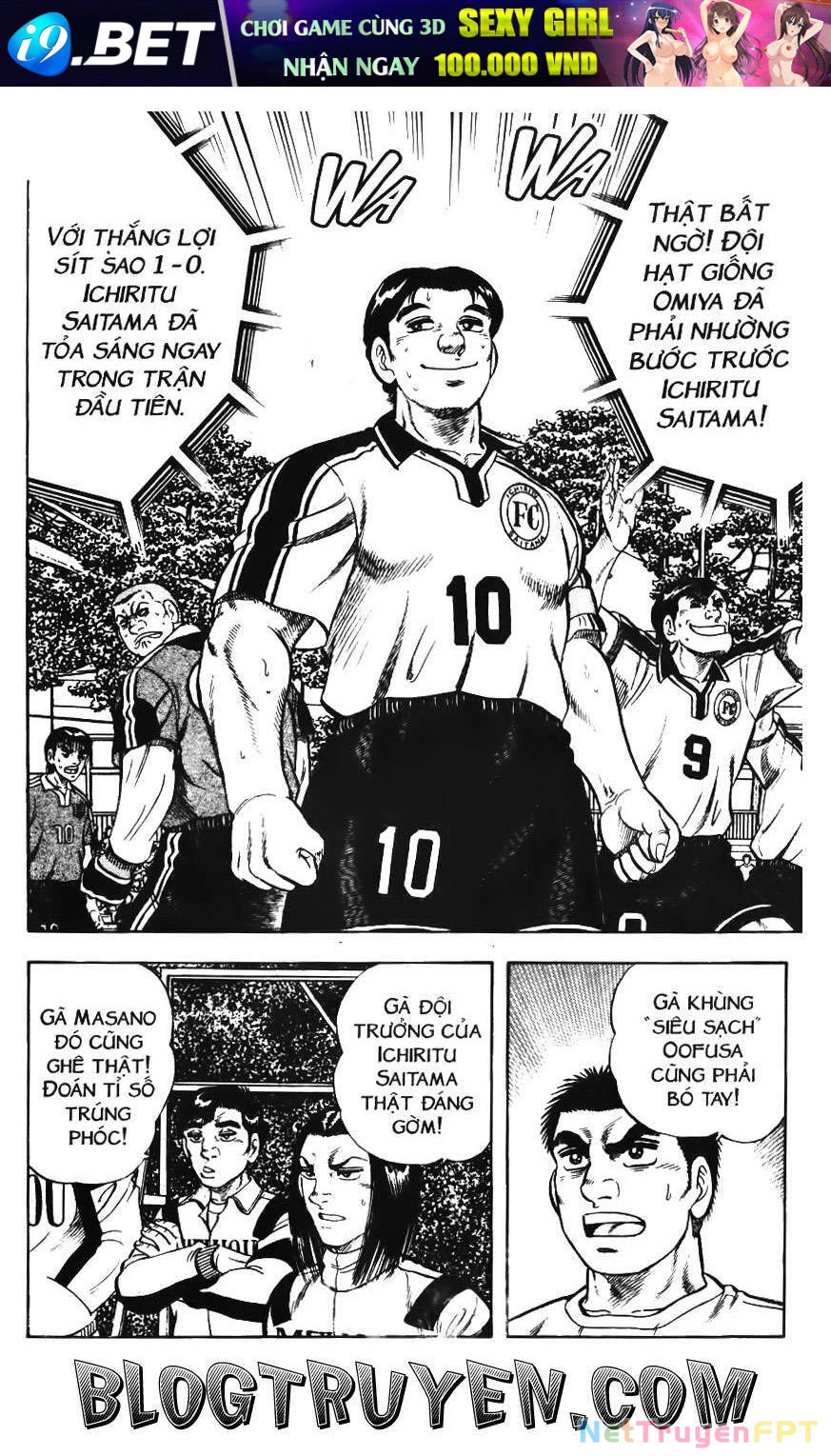 Buttobi Itto Chapter 47 - Next Chapter 48