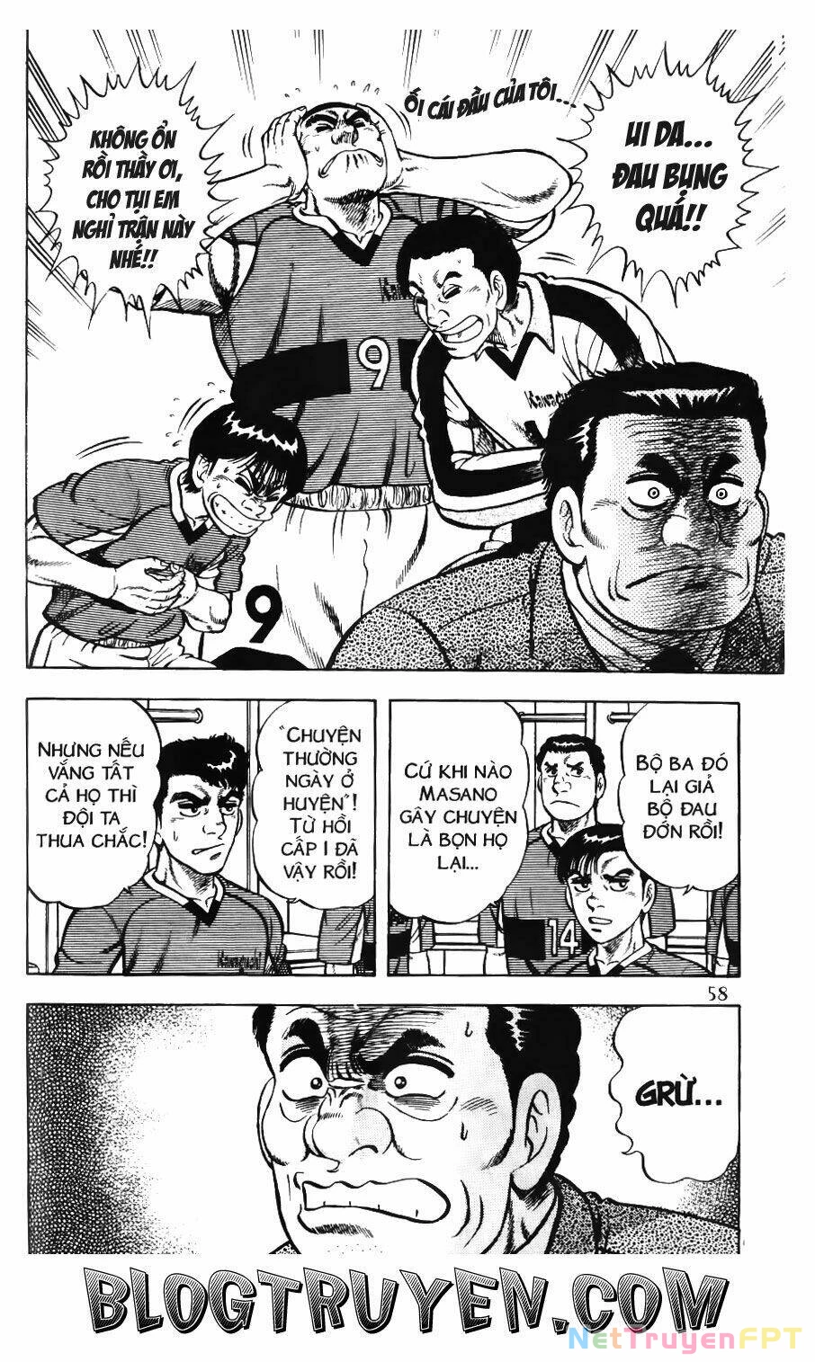 Buttobi Itto Chapter 48 - Next Chapter 49