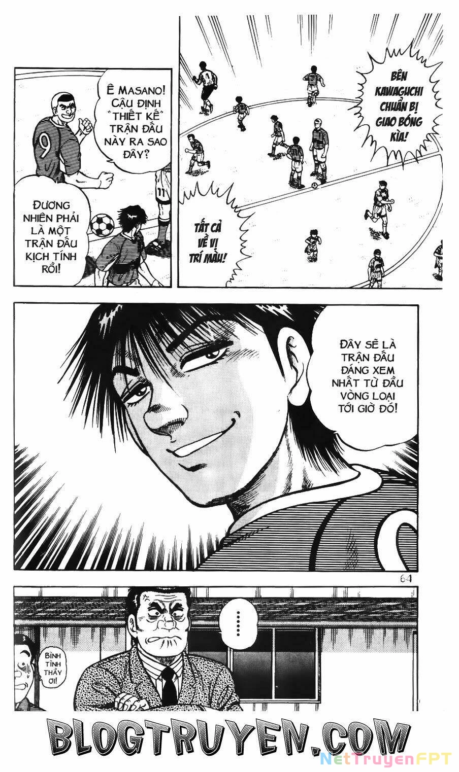 Buttobi Itto Chapter 48 - Next Chapter 49