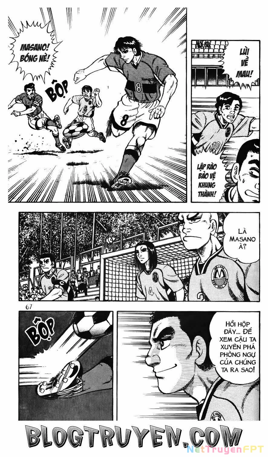 Buttobi Itto Chapter 48 - Next Chapter 49