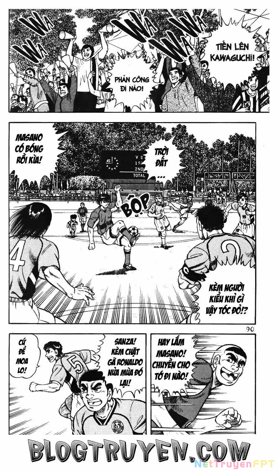 Buttobi Itto Chapter 48 - Next Chapter 49
