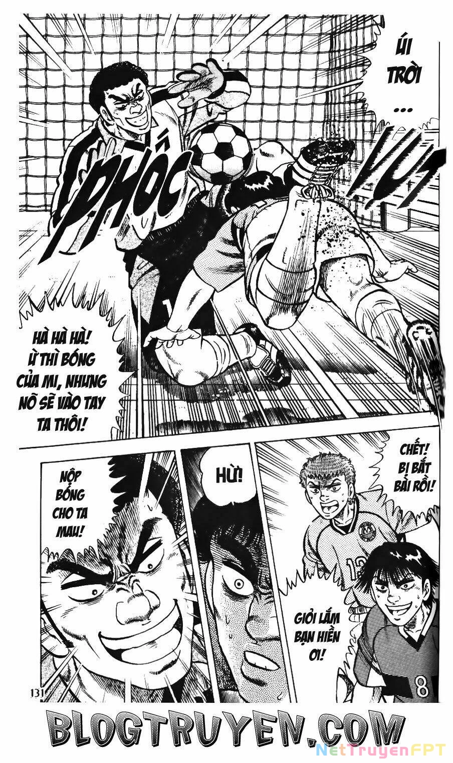 Buttobi Itto Chapter 49 - Next Chapter 50