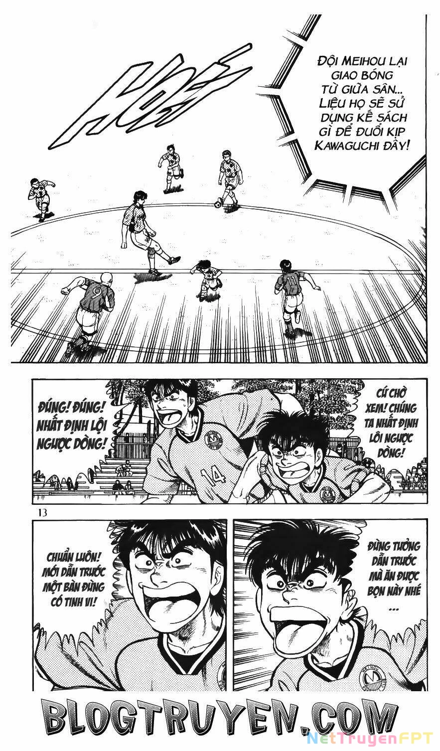 Buttobi Itto Chapter 51 - Next Chapter 52