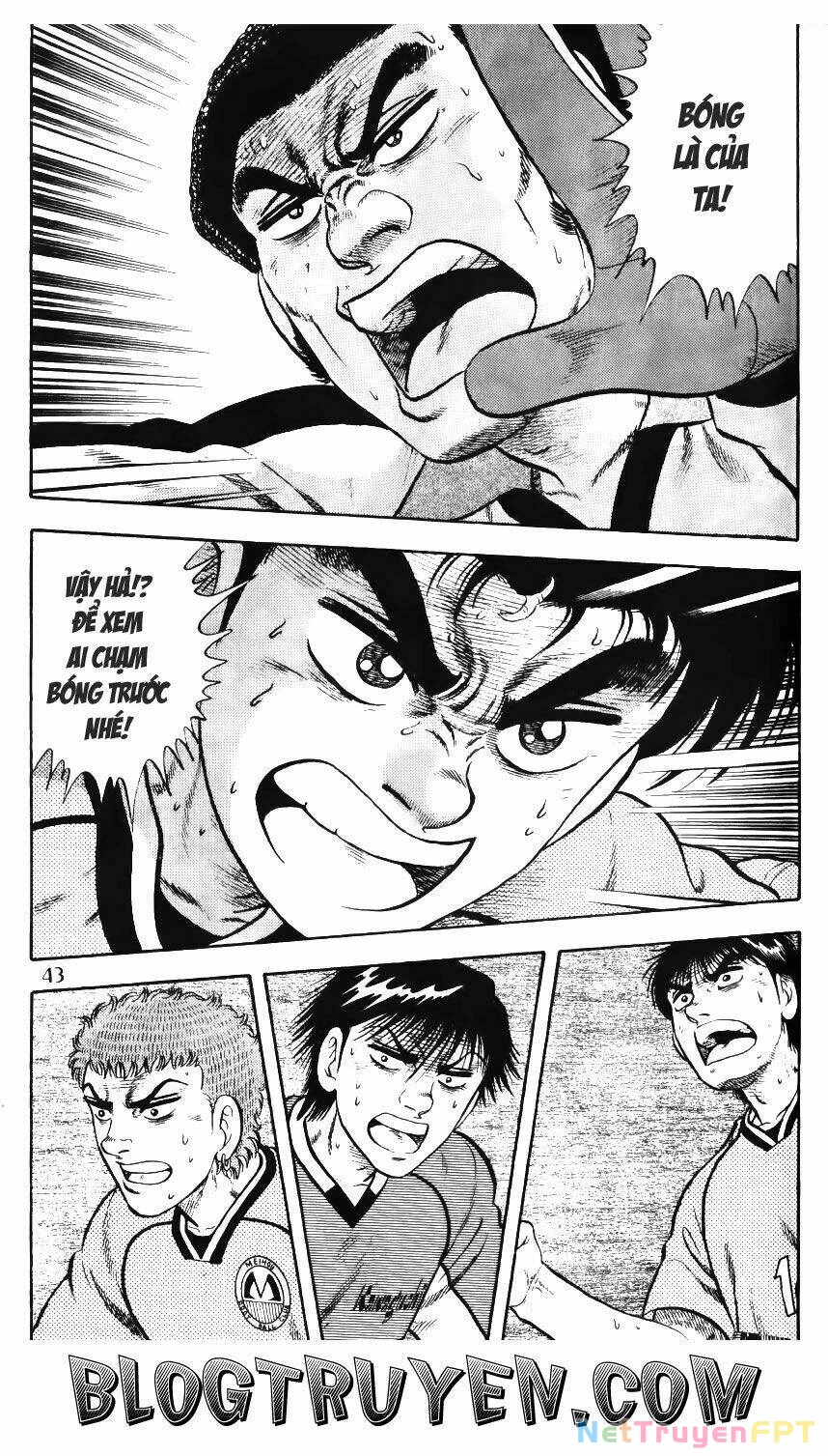 Buttobi Itto Chapter 51 - Next Chapter 52