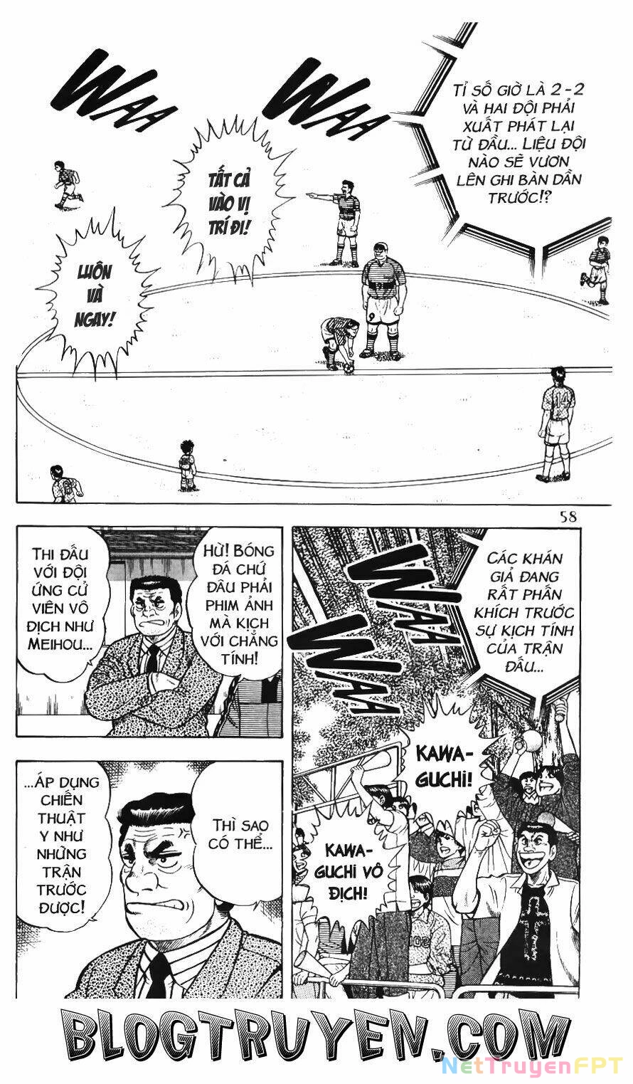 Buttobi Itto Chapter 52 - Next Chapter 53