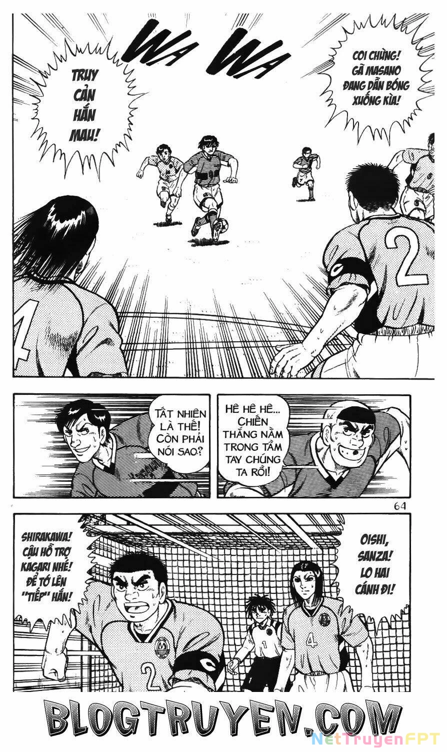 Buttobi Itto Chapter 52 - Next Chapter 53