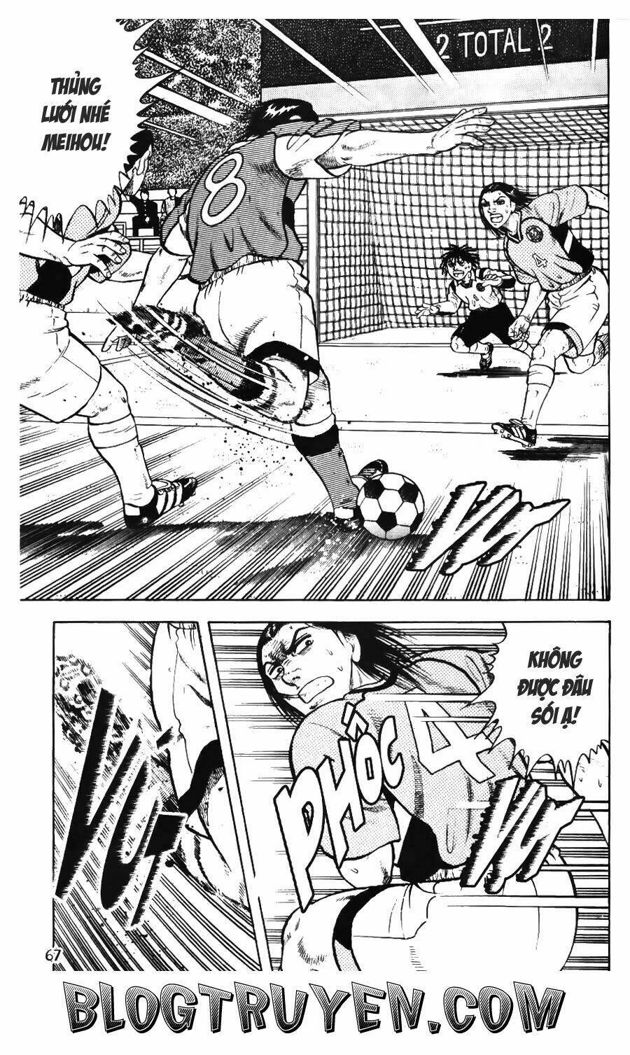 Buttobi Itto Chapter 52 - Next Chapter 53