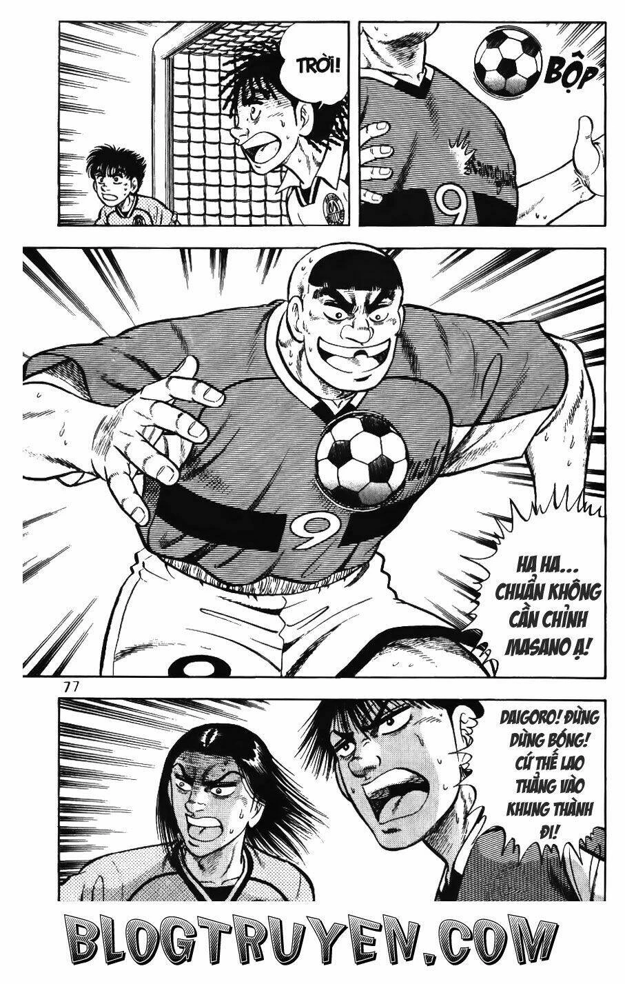 Buttobi Itto Chapter 52 - Next Chapter 53