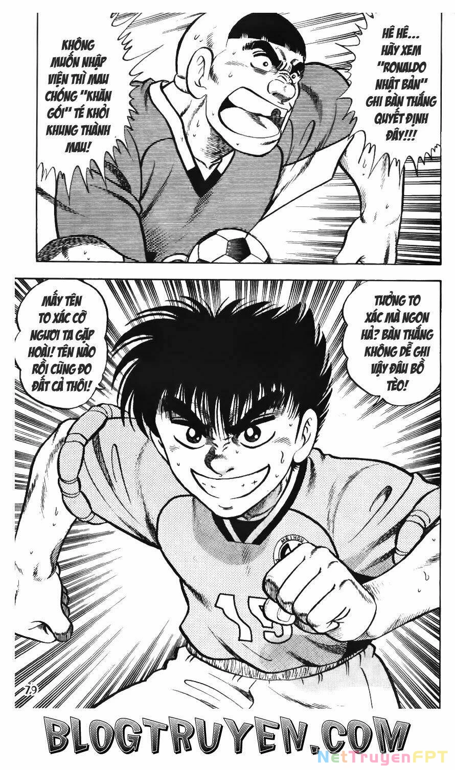 Buttobi Itto Chapter 52 - Next Chapter 53
