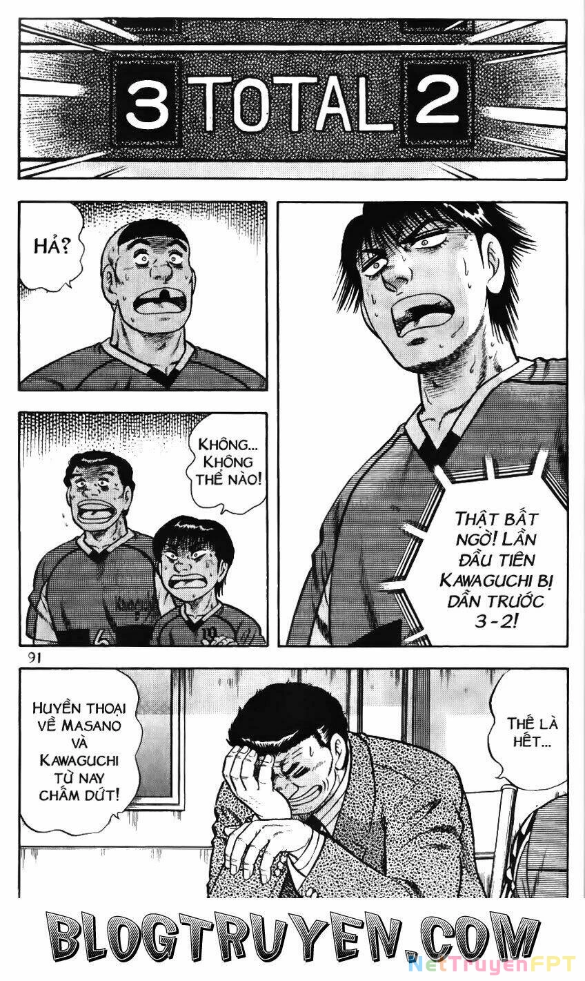 Buttobi Itto Chapter 52 - Next Chapter 53