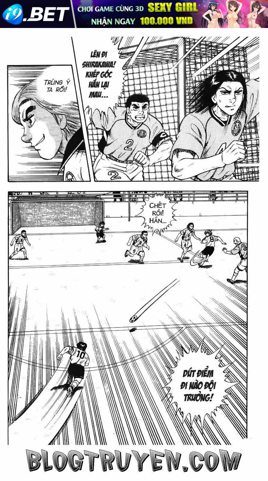 Buttobi Itto Chapter 54 - Next Chapter 55