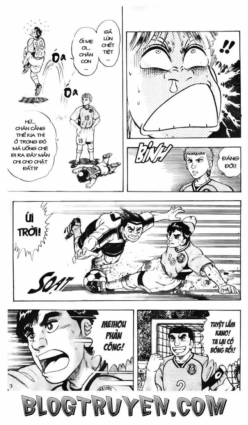 Buttobi Itto Chapter 55 - Next Chapter 56