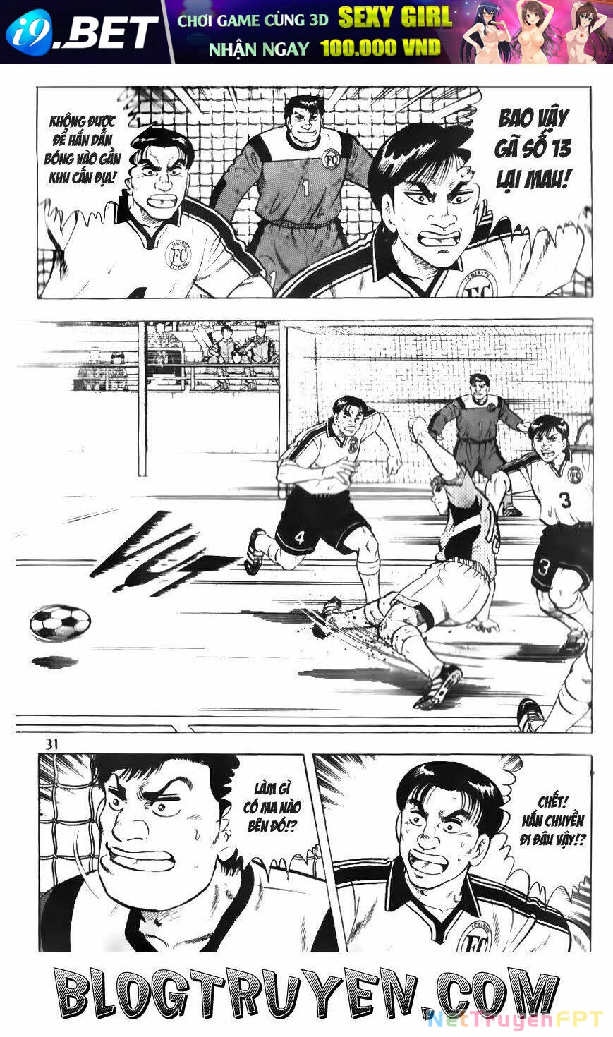 Buttobi Itto Chapter 55 - Next Chapter 56