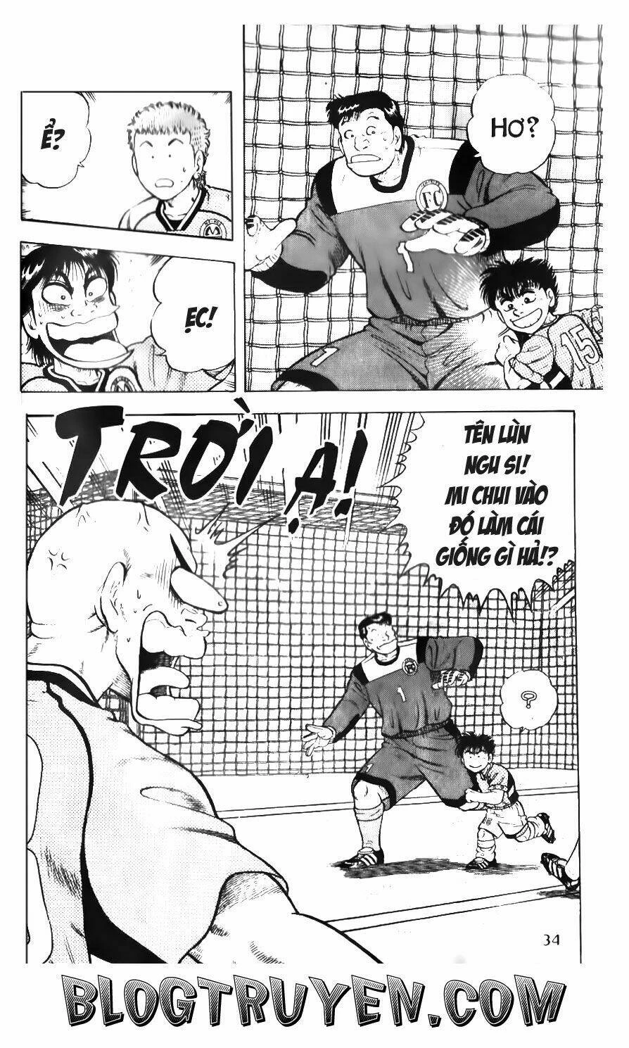 Buttobi Itto Chapter 55 - Next Chapter 56
