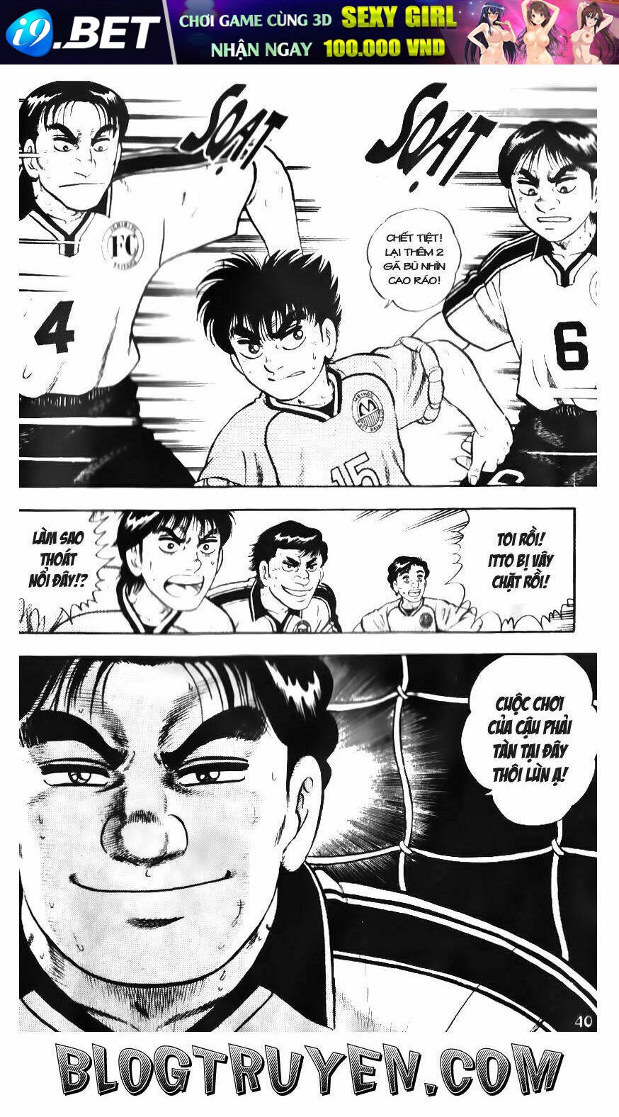 Buttobi Itto Chapter 55 - Next Chapter 56
