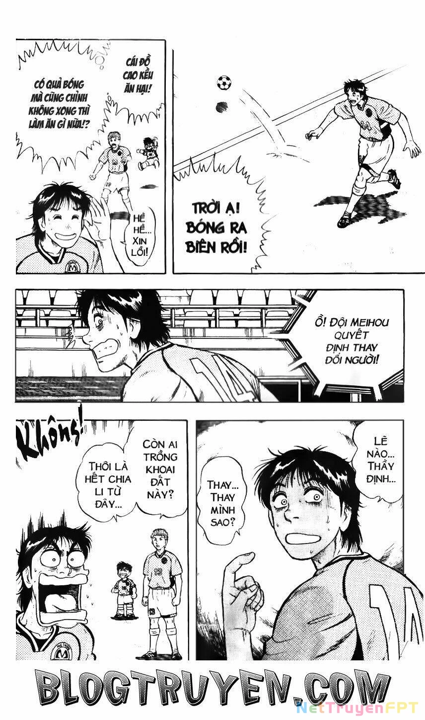 Buttobi Itto Chapter 56 - Next Chapter 57