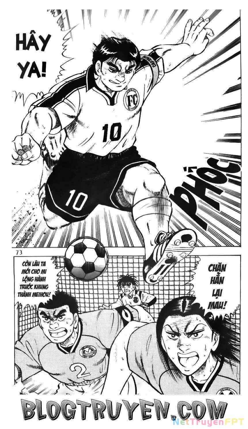 Buttobi Itto Chapter 56 - Next Chapter 57