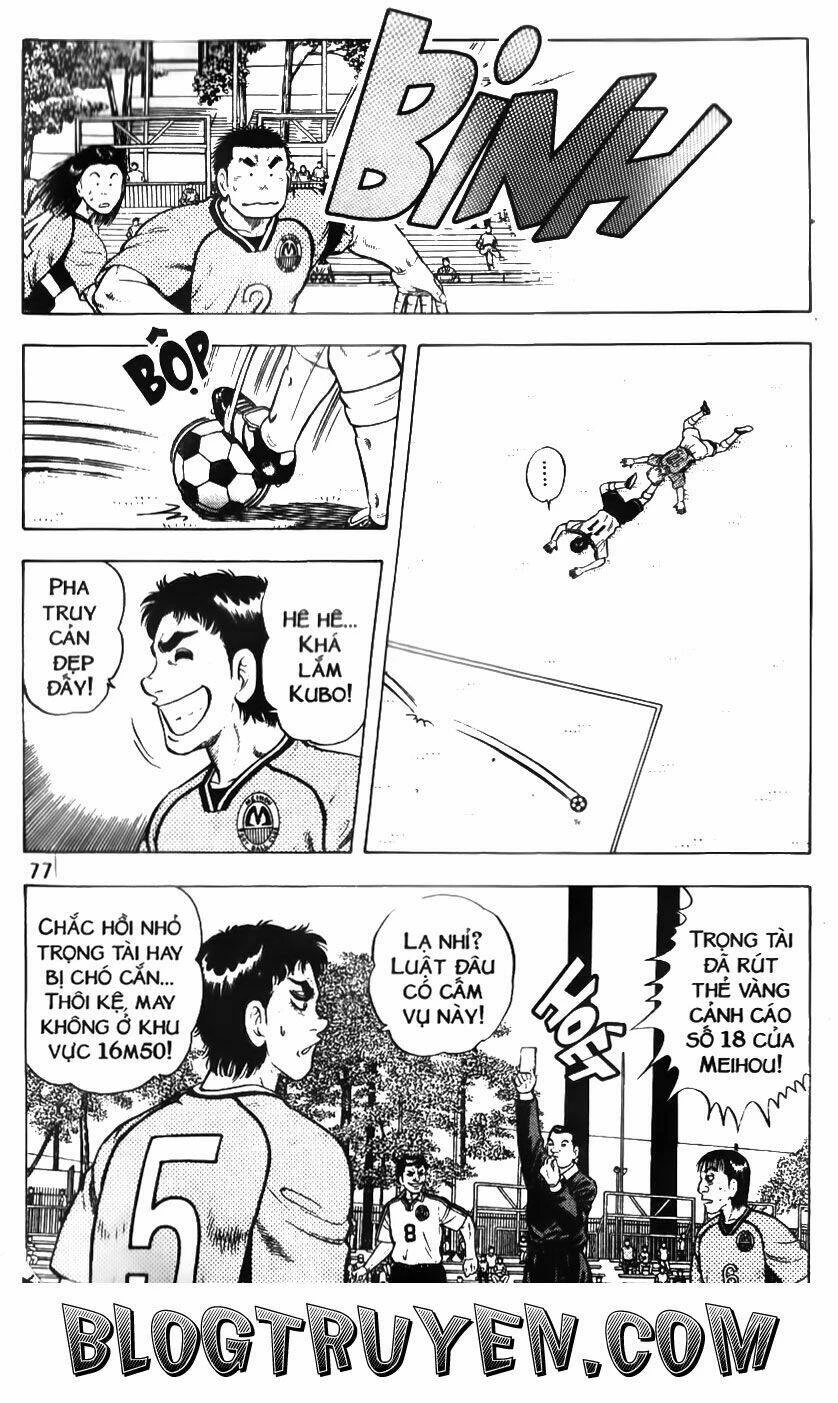 Buttobi Itto Chapter 56 - Next Chapter 57
