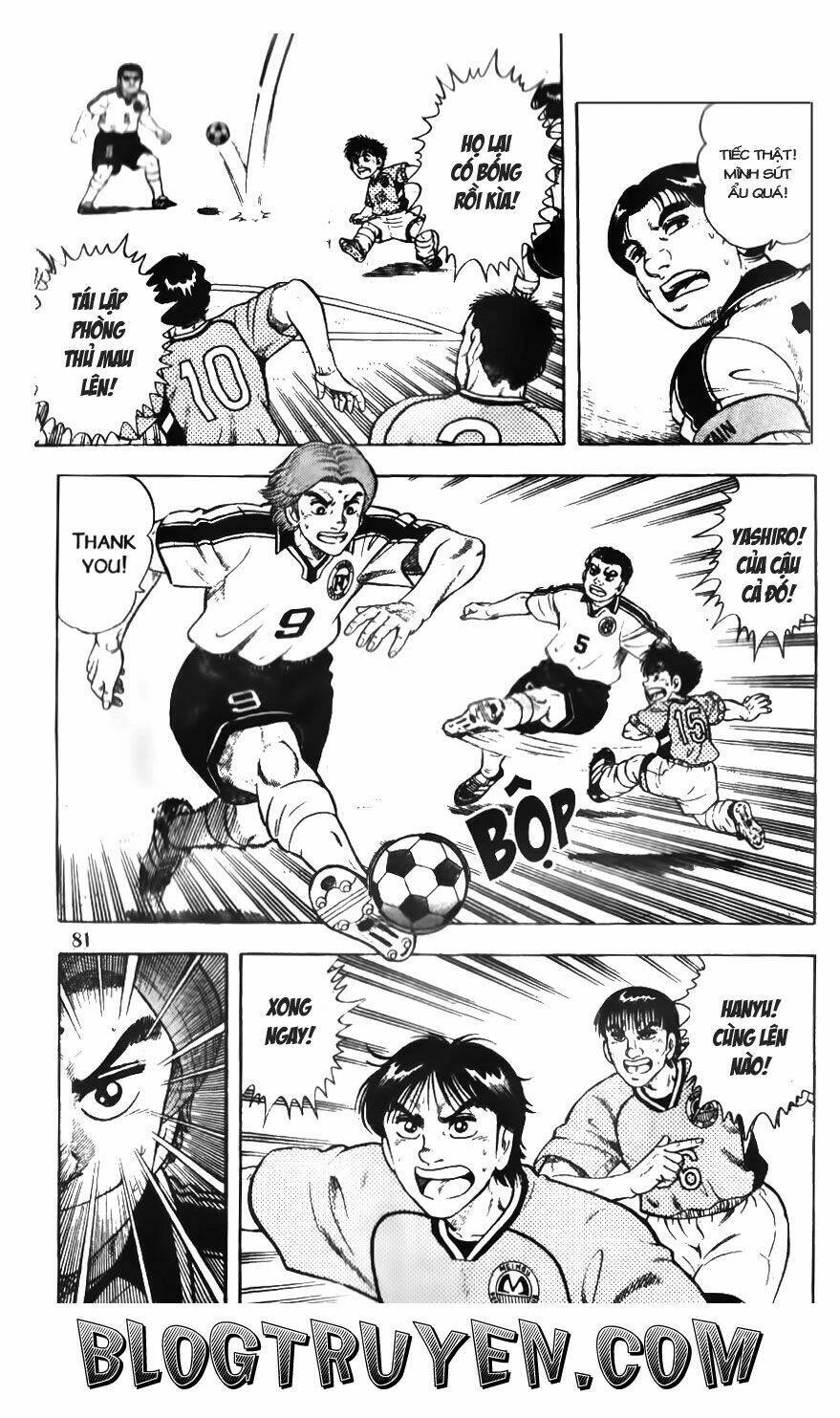 Buttobi Itto Chapter 56 - Next Chapter 57