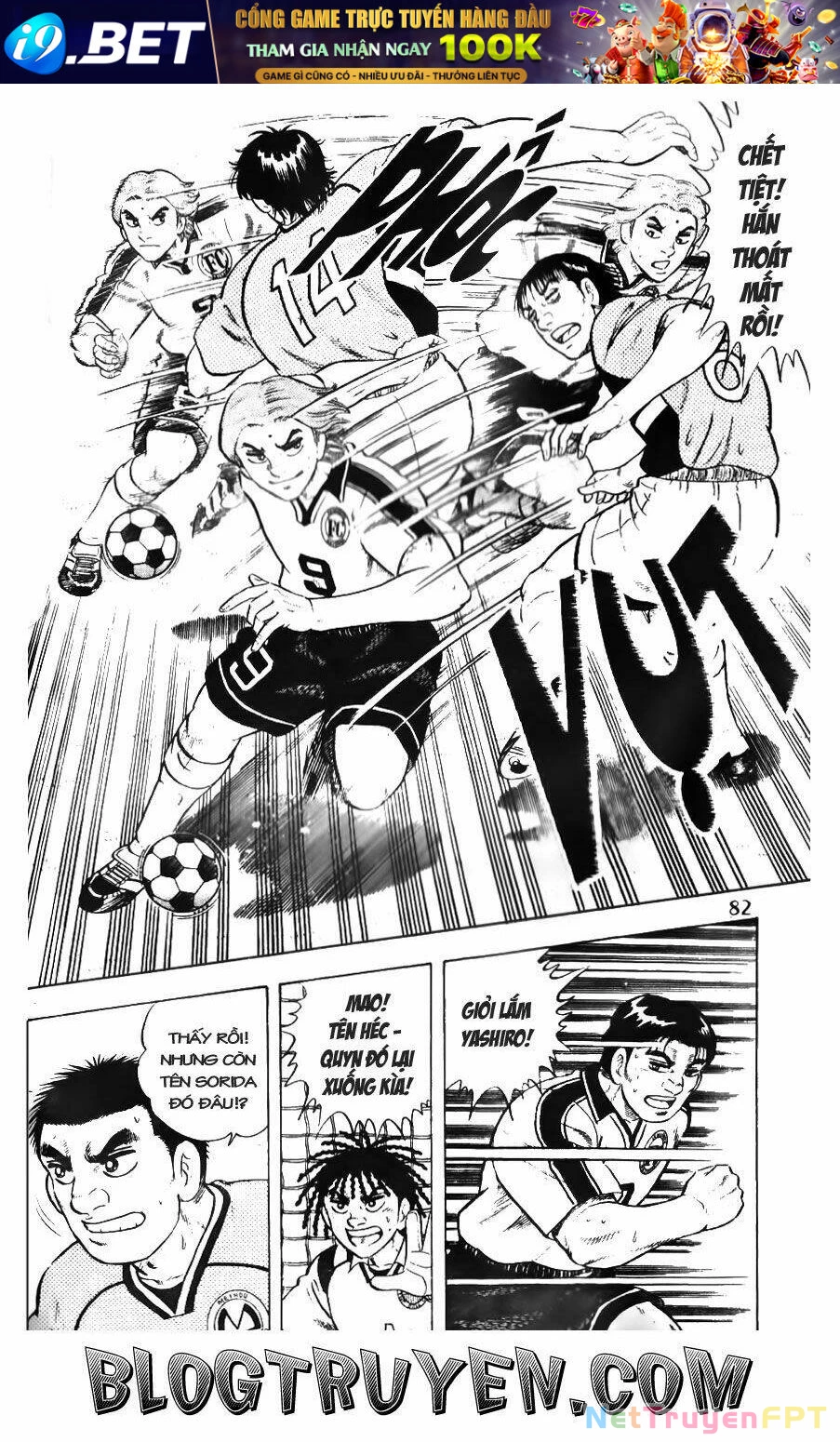 Buttobi Itto Chapter 56 - Next Chapter 57