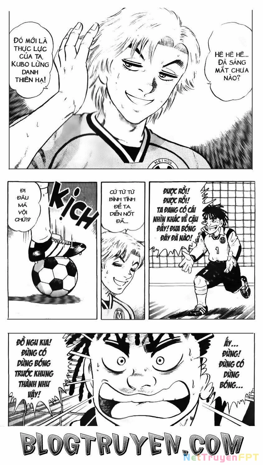 Buttobi Itto Chapter 56 - Next Chapter 57
