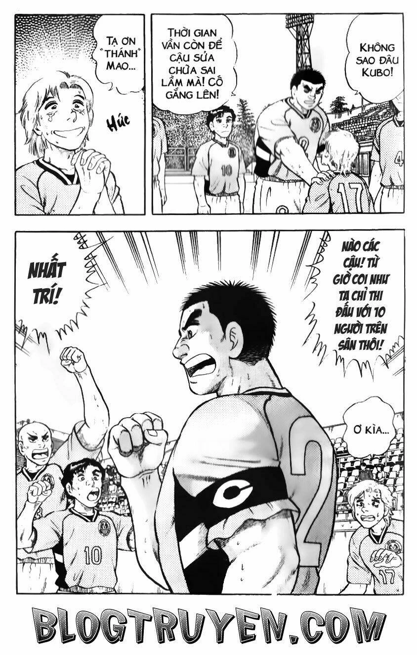 Buttobi Itto Chapter 56 - Next Chapter 57