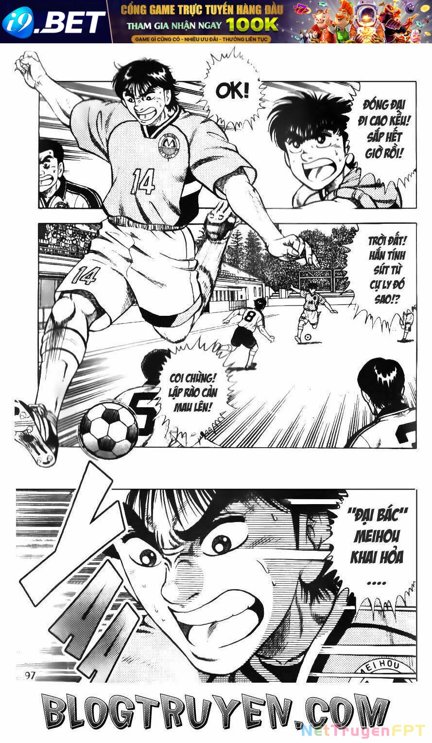 Buttobi Itto Chapter 57 - Next Chapter 58