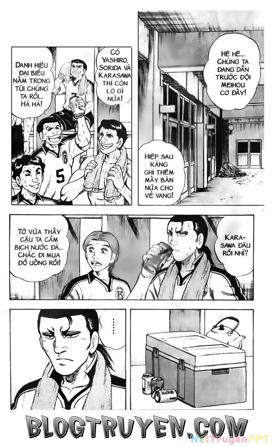 Buttobi Itto Chapter 57 - Next Chapter 58