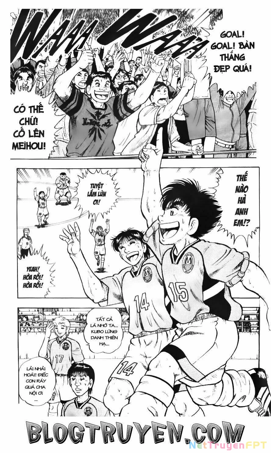 Buttobi Itto Chapter 57 - Next Chapter 58